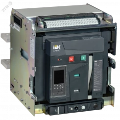 ARMAT Воздушный автоматический выключатель выдвижного исполнения 3P типоразмер E 85кА 3200А расцепитель TD с комплектом аксессуаров 220В: мотор привод катушка включения катушка отключения