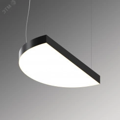 Светильник светодиодный RVE-LBX-TACO-1500-P (Полукруг 1500х750х120мм 97Вт Подвесной 4000К Белый)