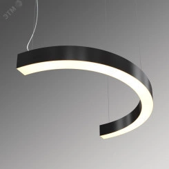 Светильник светодиодный RVE-LBX-ARCO-600-P (Полукольцо 600х300х100мм S80мм 20Вт Подвесной 4000К Белый) Светильник светодиодный RVE-LBX-ARCO-600-P (Полукольцо 600х300х100мм S80мм 20Вт Подвесной 4000К Белый)