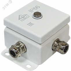 Коробка монтажная огнестойкая КМ-О (8к)-IP66-0808,4 ввода