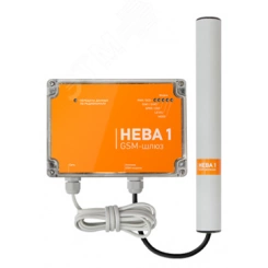 GSM-шлюз RG 107.01 (IP65, RS-485, 2 SIM, ZigBee)