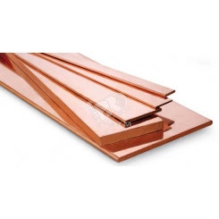 Шина медная Шина медная