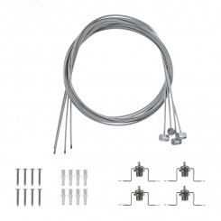 Комплект подвесных крепежей №1 для светодиодных панелей