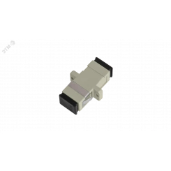 Адаптер оптический соединительный мм SC/UPC-SC/UPC одинарный бежевый уп-ка