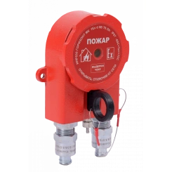 Извещатель ручной Ex ИПР 535– 201.1–А–ГОРИЗОНТ МК Горизонт МК АМ T1/2 Извещатель ручной Ex ИПР 535– 201.1–А–ГОРИЗОНТ МК Горизонт МК АМ T1/2