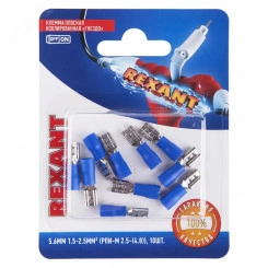 Клемма плоская изолир РПи-м 2.5-(4.8) РпИм 2-5-0,8 гнездо - 5.6 мм, 1.5-2.5 кв мм, 10 шт, REXANT Клемма плоская изолир РПи-м 2.5-(4.8) РпИм 2-5-0,8 гнездо - 5.6 мм, 1.5-2.5 кв мм, 10 шт, REXANT