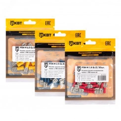 Разъем кабельный плоский изолированный «мама» РПИ-М 2.5-(6.3) (30 шт) Разъем кабельный плоский изолированный «мама» РПИ-М 2.5-(6.3) (30 шт)