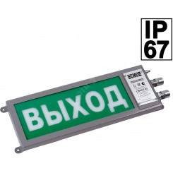 Табло Светозвуковое Сириус ОП-Н-СЗ 12-24-К ПЕНА НЕ ВХОДИ Табло Светозвуковое Сириус ОП-Н-СЗ 12-24-К ПЕНА НЕ ВХОДИ