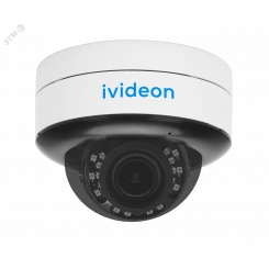 Видеокамера IP 5Мп купольная уличная IP67 ИК-30м с PoE (2.7-13.5мм) Видеокамера IP 5Мп купольная уличная IP67 ИК-30м с PoE (2.7-13.5мм)