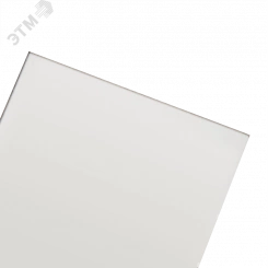 Рассеиватель опал для для A070/S 570*570мм