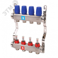 Коллекторная группа с расходомерами 1' х 4 выхода 3/4' НР евроконус