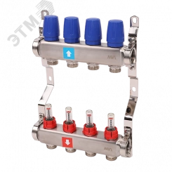 Коллекторная группа с расходомерами 1' х 4 выхода 3/4' НР евроконус