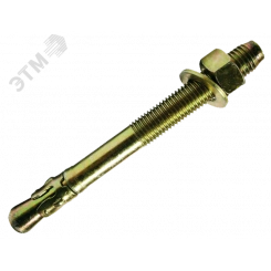 Анкер клиновой 10х65