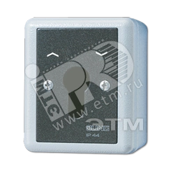 Выключатель для замочного механизма IP44 Выключатель для замочного механизма IP44