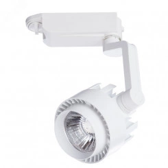 Трековый светильник VIGILE