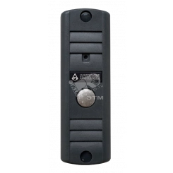 Вызывная видеопанель, накладная, 4-х проводная, с ИК подветкой до 0,6м Вызывная видеопанель, накладная, 4-х проводная, с ИК подветкой до 0,6м