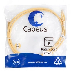 Патч-корд U/UTP, категория 6, 2xRJ45/8p8c, неэкранированный, желтый, PVC, 1.5м