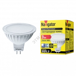 Лампа светодиодная LED 3вт 230в GU5.3 дневная Лампа светодиодная LED 3вт 230в GU5.3 дневная