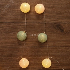 Фонарики тайские перламутр 3.5 м, 20 LED, прозрачный ПВХ, свечение тёплый белый Фонарики тайские перламутр 3.5 м, 20 LED, прозрачный ПВХ, свечение тёплый белый