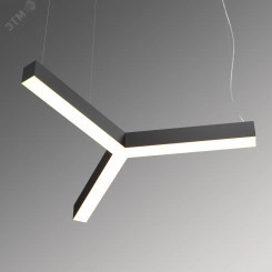 Светильник светодиодный RVE-LBX-TRINITY-1600-P (Трехлучевой крест 1600х1386х100мм 67Вт Подвесной 4000К Белый) Светильник светодиодный RVE-LBX-TRINITY-1600-P (Трехлучевой крест 1600х1386х100мм 67Вт Подвесной 4000К Белый)