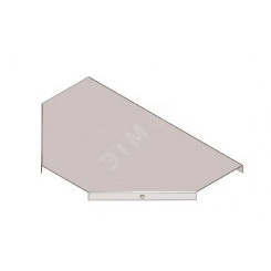 Крышка к тройниковому лотку замковому КЛТЗ 100 УХЛ1, оцинкованный лист(толщина покрытия 10 -18 мкм) S1,5 Крышка к тройниковому лотку замковому КЛТЗ 100 УХЛ1, оцинкованный лист(толщина покрытия 10 -18 мкм) S1,5