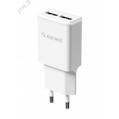 Сетовое зарядное устройство для смартфонов 2 USB 12Вт Сетовое зарядное устройство для смартфонов 2 USB 12Вт