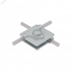 Универсальный соединитель для прутка D 5-10 мм с 2 пластинами 40х40 мм Универсальный соединитель для прутка D 5-10 мм с 2 пластинами 40х40 мм