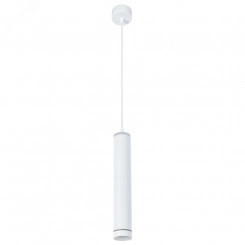 Светильник ALTAIS