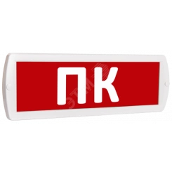 Оповещатель охранно-пожарный комбинированный Т 24-З (звуковой) ПК (красный фон) Оповещатель охранно-пожарный комбинированный Т 24-З (звуковой) ПК (красный фон)