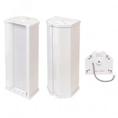 Оповещатель АСШ-15-30/100(НМ1) исп.5 речевой широкополосный настенный Оповещатель АСШ-15-30/100(НМ1) исп.5 речевой широкополосный настенный