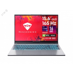 Ноутбук L15 Star 2K 15.6'' IPS Intel Core i5-13500H 16GB/512GB SSD/GF RTX4060 8GB/noOS