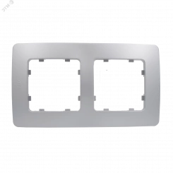 Рамка двухместная, скрытой установки, цвет серебро Рамка двухместная, скрытой установки, цвет серебро