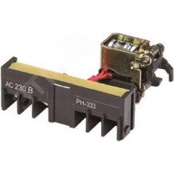 Расцепитель независимый правый AC380В РН-332 Расцепитель независимый правый AC380В РН-332