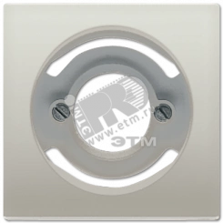 Крышка для держателя лампы 938-10 U и 938-14 U  благородная сталь