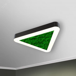 Светильник светодиодный RVE-LBX-MOSS-TRIO-SOFT-700-N (Треугольник закругл. с отв. 700х623х100мм S80мм 48Вт Накладной 4000К Белый) Светильник светодиодный RVE-LBX-MOSS-TRIO-SOFT-700-N (Треугольник закругл. с отв. 700х623х100мм S80мм 48Вт Накладной 4000К Белый)