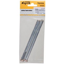 Анкер-дюбель М10х132 рамный (2шт) Анкер-дюбель М10х132 рамный (2шт)