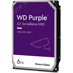 Жесткий диск 6TB Purple 3.5'', SATAIII, 5400 об/мин, 256 МБ