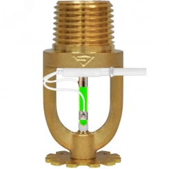 Ороситель спринклерный CЭУО0-РНо0,42-R1/2/P79.В2 /3мм бронза