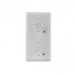 Селектор программ/регулятор громкости 12 Вт/100 В, реле принудительного включения, 80 х 154 х 67 мм, 0,25 кг Селектор программ/регулятор громкости 12 Вт/100 В, реле принудительного включения, 80 х 154 х 67 мм, 0,25 кг