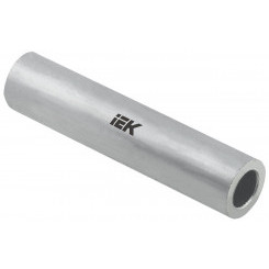 Гильза алюминиевая ГА 120-14 ГОСТ 23469.2 Гильза алюминиевая ГА 120-14 ГОСТ 23469.2