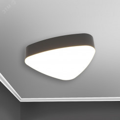 Светильник светодиодный RVE-LBX-LITUS-800-N (Треугольник Рело закругл. 800х760х100мм 66Вт Накладной 4000К Белый)