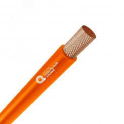 Провод силовой ПуГВнг(А)-LS 1х120Красный Провод силовой ПуГВнг(А)-LS 1х120Красный