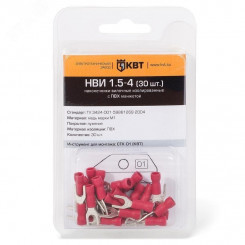 Наконечник кабельный вилочный изолированный НВИ 1.5-4 (30 шт) Наконечник кабельный вилочный изолированный НВИ 1.5-4 (30 шт)
