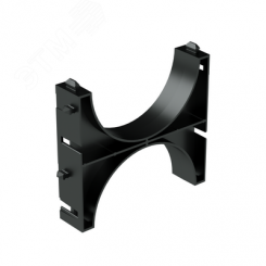 Держатель расстояния (кластер) 160мм для двустенныx труб одинарный Держатель расстояния (кластер) 160мм для двустенныx труб одинарный