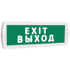 Оповещатель охранно-пожарный комбинированный Т 12-З (звуковой) Exit Выход (зеленый фон)