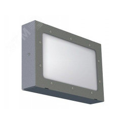 Светильник FORTRESS LED 17W 830 HG