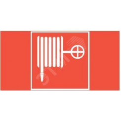 Пиктограмма Resist ПОЖАРНЫЙ КРАН Пиктограмма Resist ПОЖАРНЫЙ КРАН