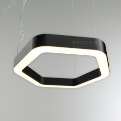 Светильник светодиодный RVE-LBX-HOLE-HEXA-SOFT-1000-P (Шестиугольник закругл. с отв. 1000х920х100мм S80мм 72Вт Подвесной 4000К Белый) Светильник светодиодный RVE-LBX-HOLE-HEXA-SOFT-1000-P (Шестиугольник закругл. с отв. 1000х920х100мм S80мм 72Вт Подвесной 4000К Белый)