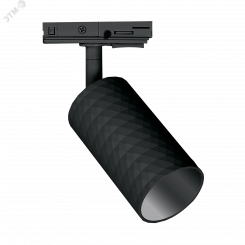 Светильник светодиодный трековый на шинопровод до 50W ДПО-50Вт черный под лампу GU10 Jazzway