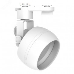 Светильник трековый на шинопровод ДПО GX53 без лампы белый Светильник трековый на шинопровод ДПО GX53 без лампы белый